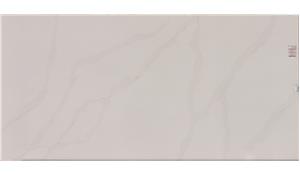 SSETCG Eternal Calacatta Gold Silestone