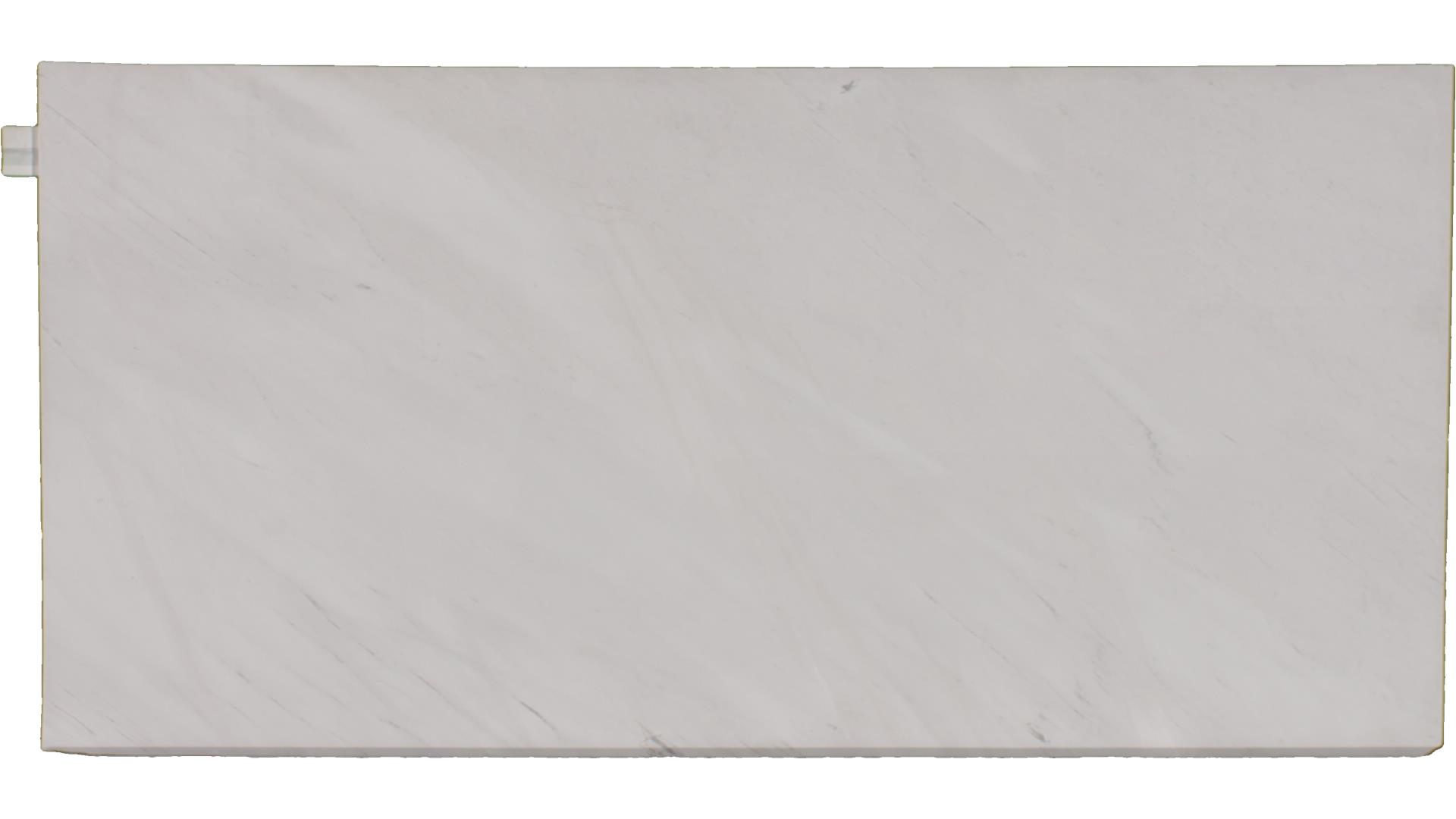 Sivec Natural Stone Slabs