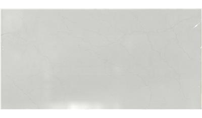 Calacatta Miraggio Duo QUARTZ