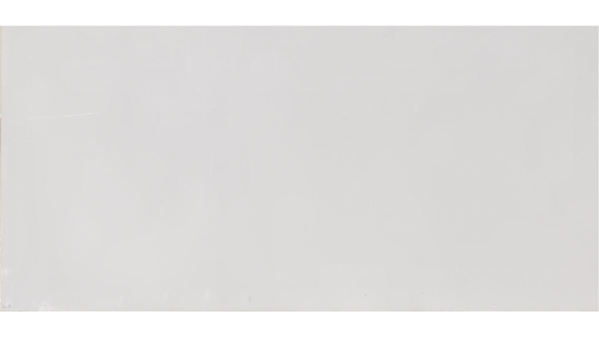 Arctic White QUARTZ Slabs