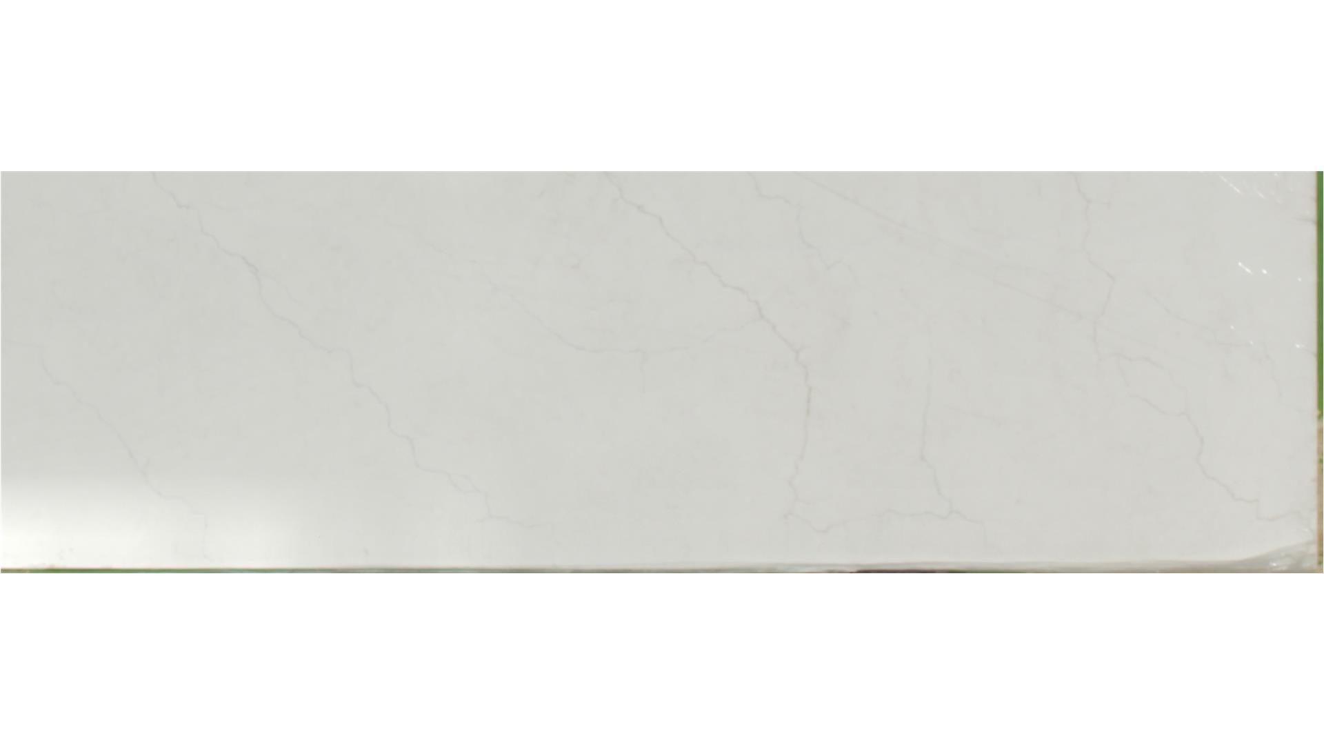Calacatta Miraggio Duo QUARTZ Slabs
