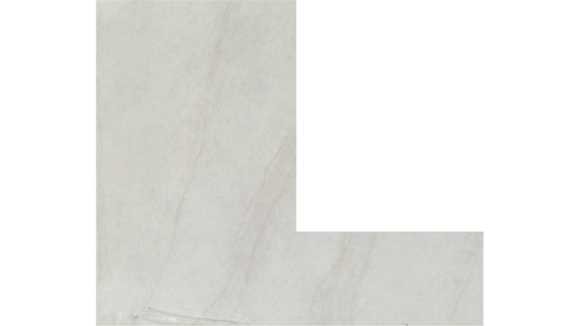 IVORITAJ QUARTZ Slabs