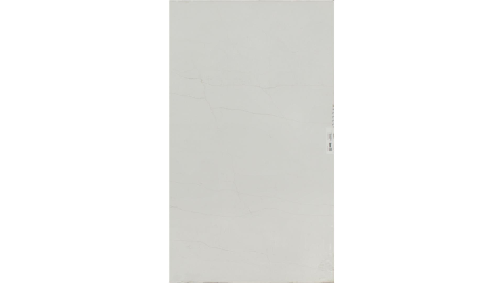 Macubas Bianco QUARTZ Slabs