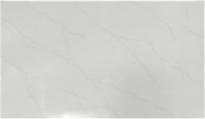CALACATTA ELYSIO QUARTZ