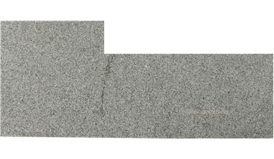 Luna Pearl GRANITE