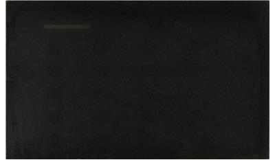 Black Pearl GRANITE