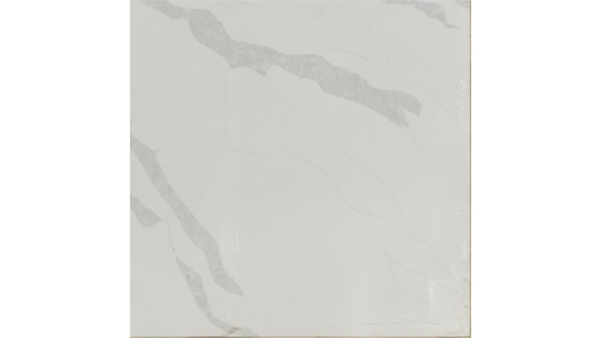 Calacatta Leon QUARTZ Slabs