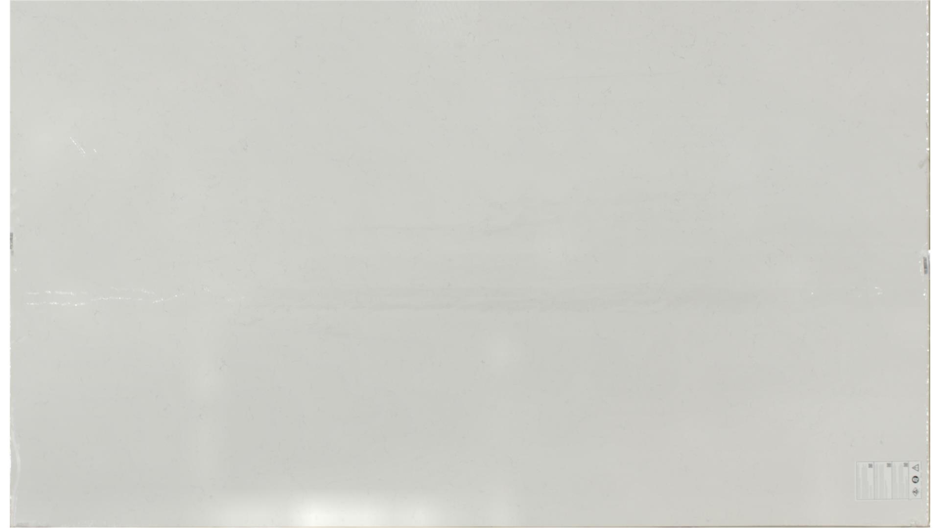 CARRARA PISA QUARTZ Slabs