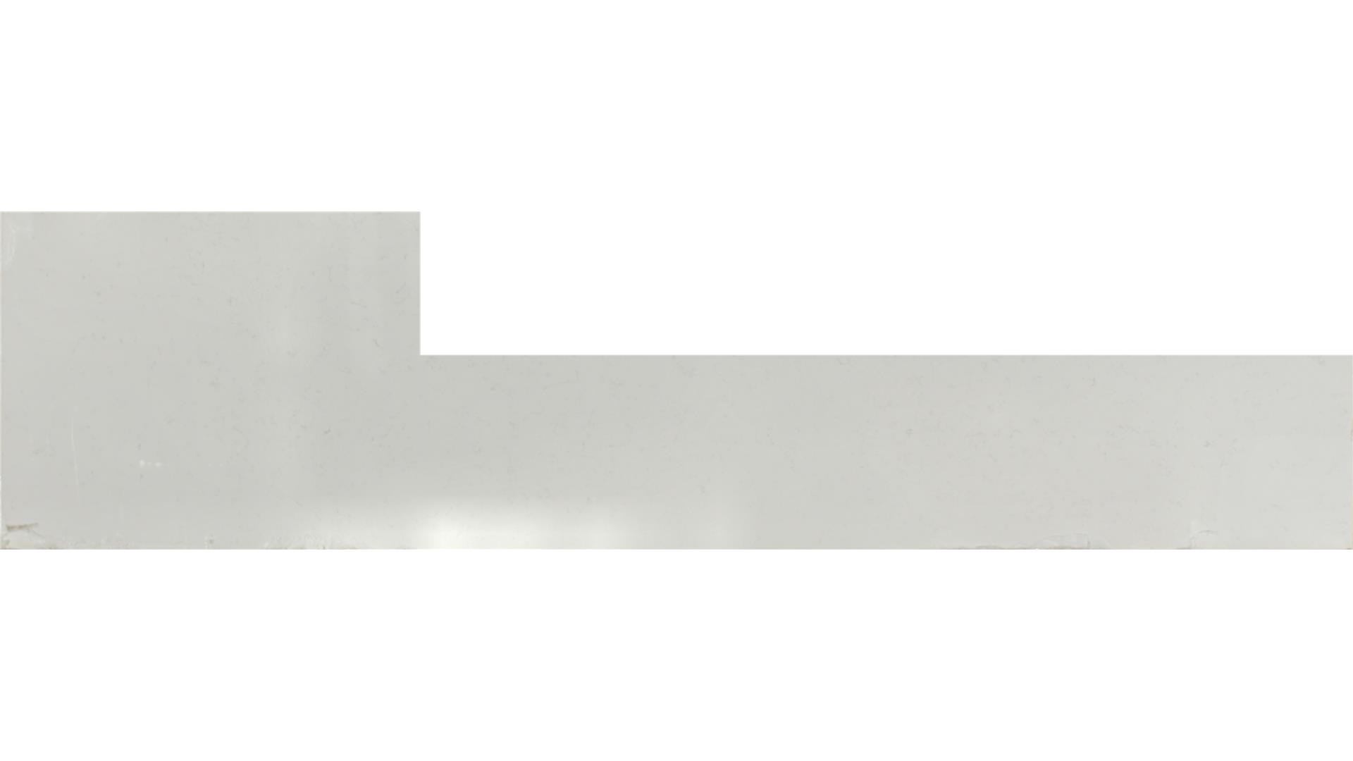 Jasmine White QUARTZ Slabs