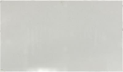 Jasmine White QUARTZ