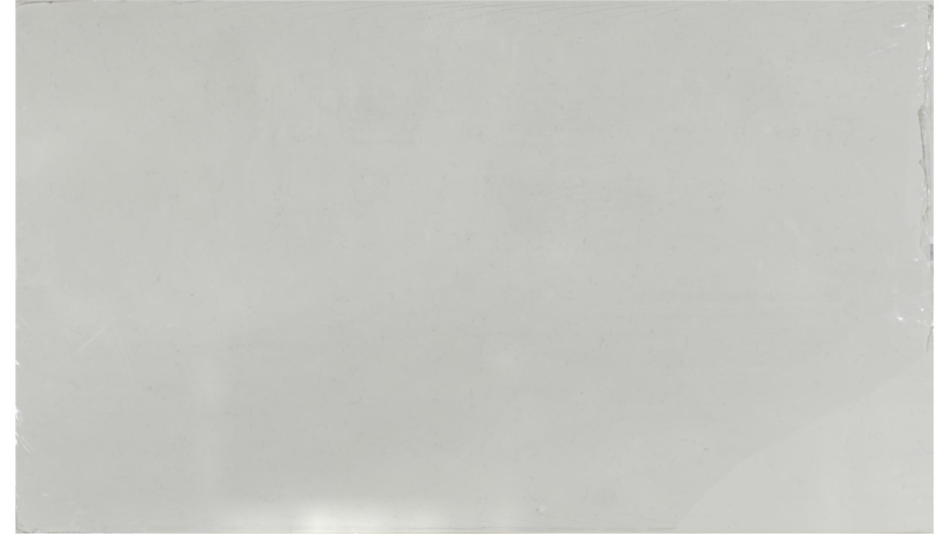 Jasmine White QUARTZ Slabs