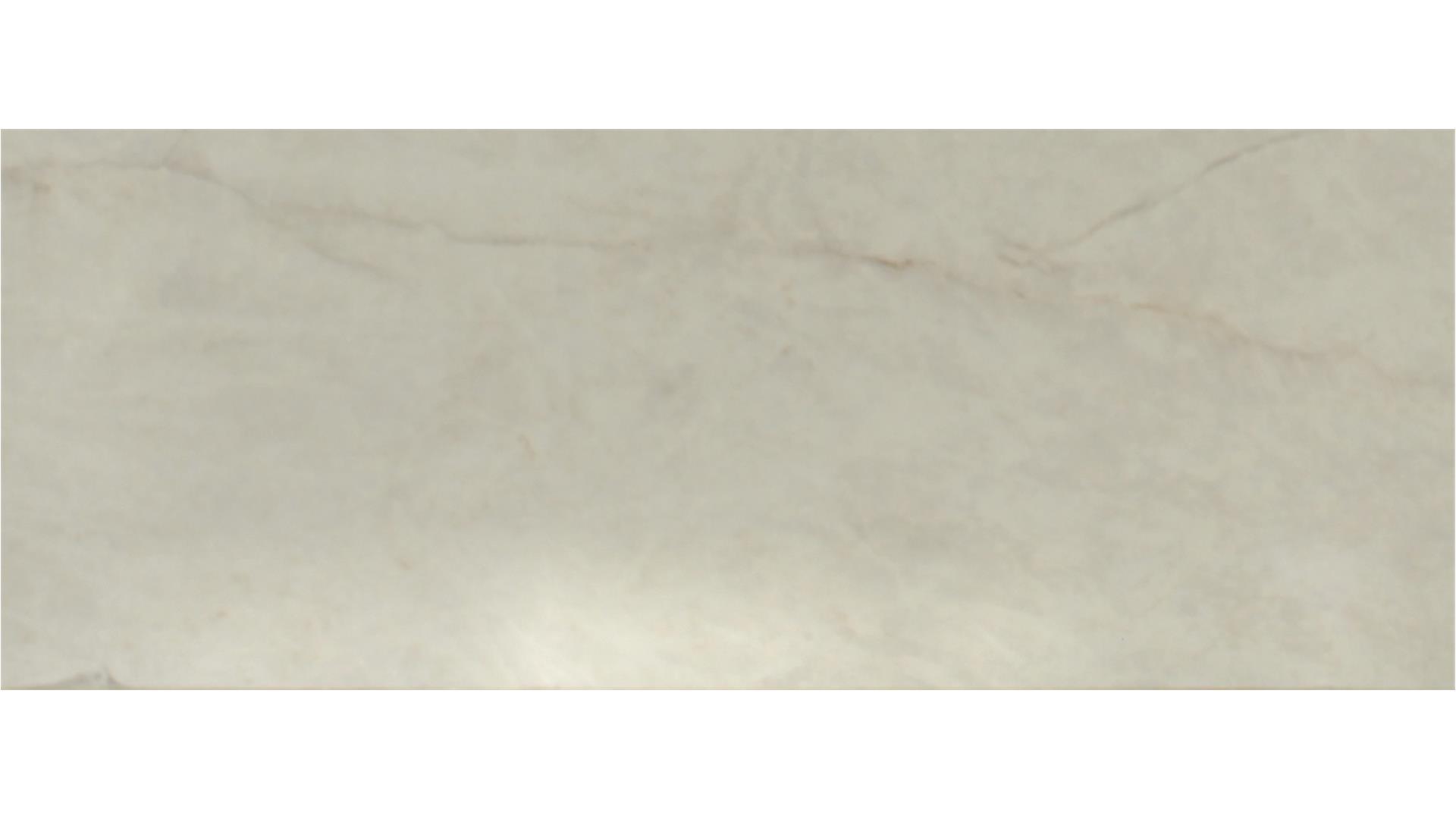 SOLITAJ QUARTZ Slabs