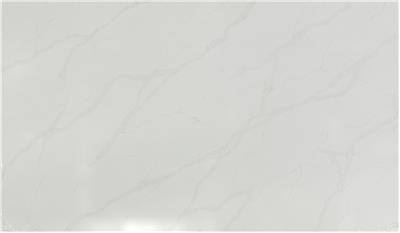CALACATTA ELYSIO QUARTZ