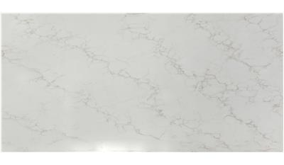 CALACATTA CINELA  QUARTZ