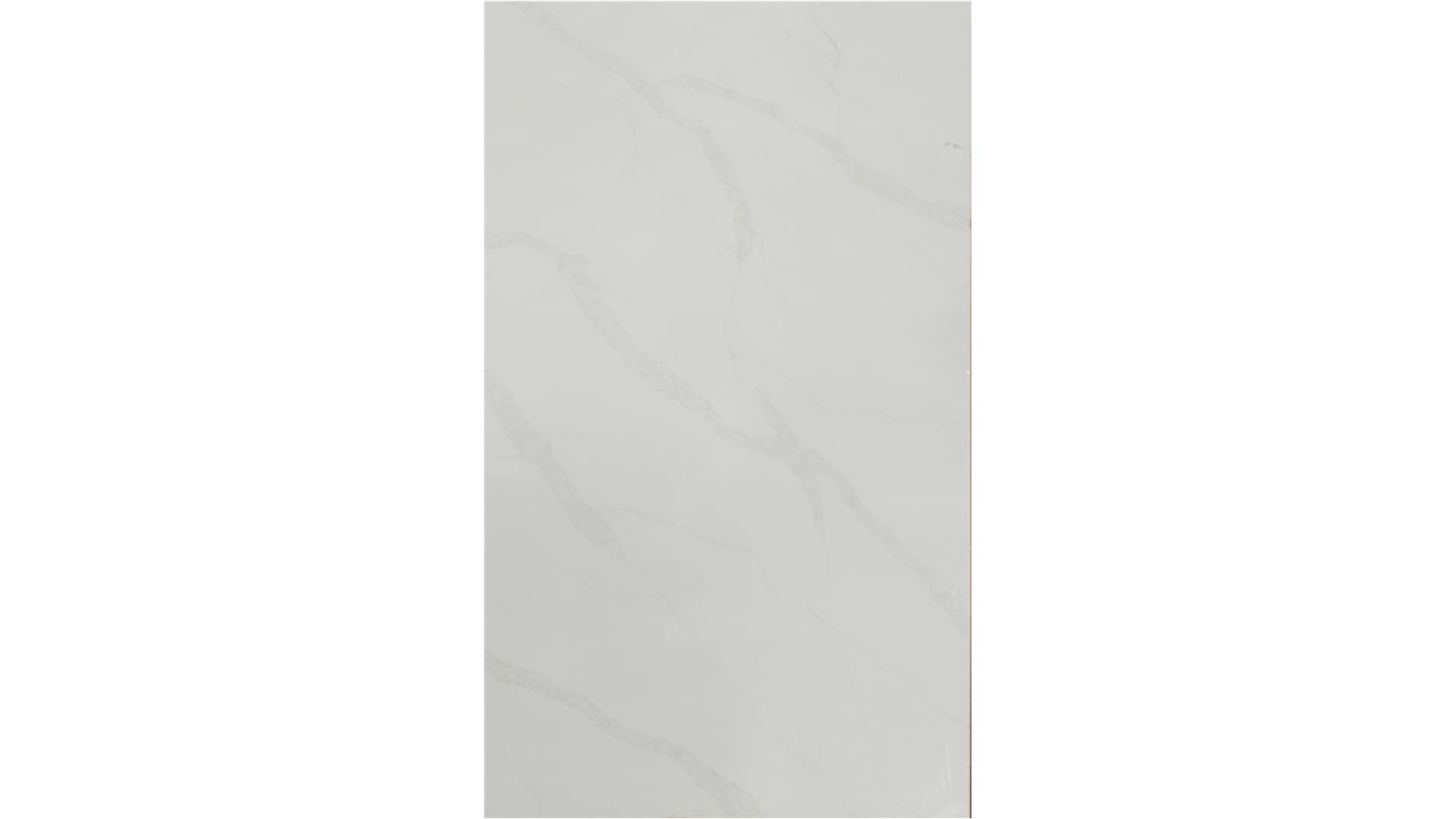 CALACATTA ELYSIO QUARTZ Slabs