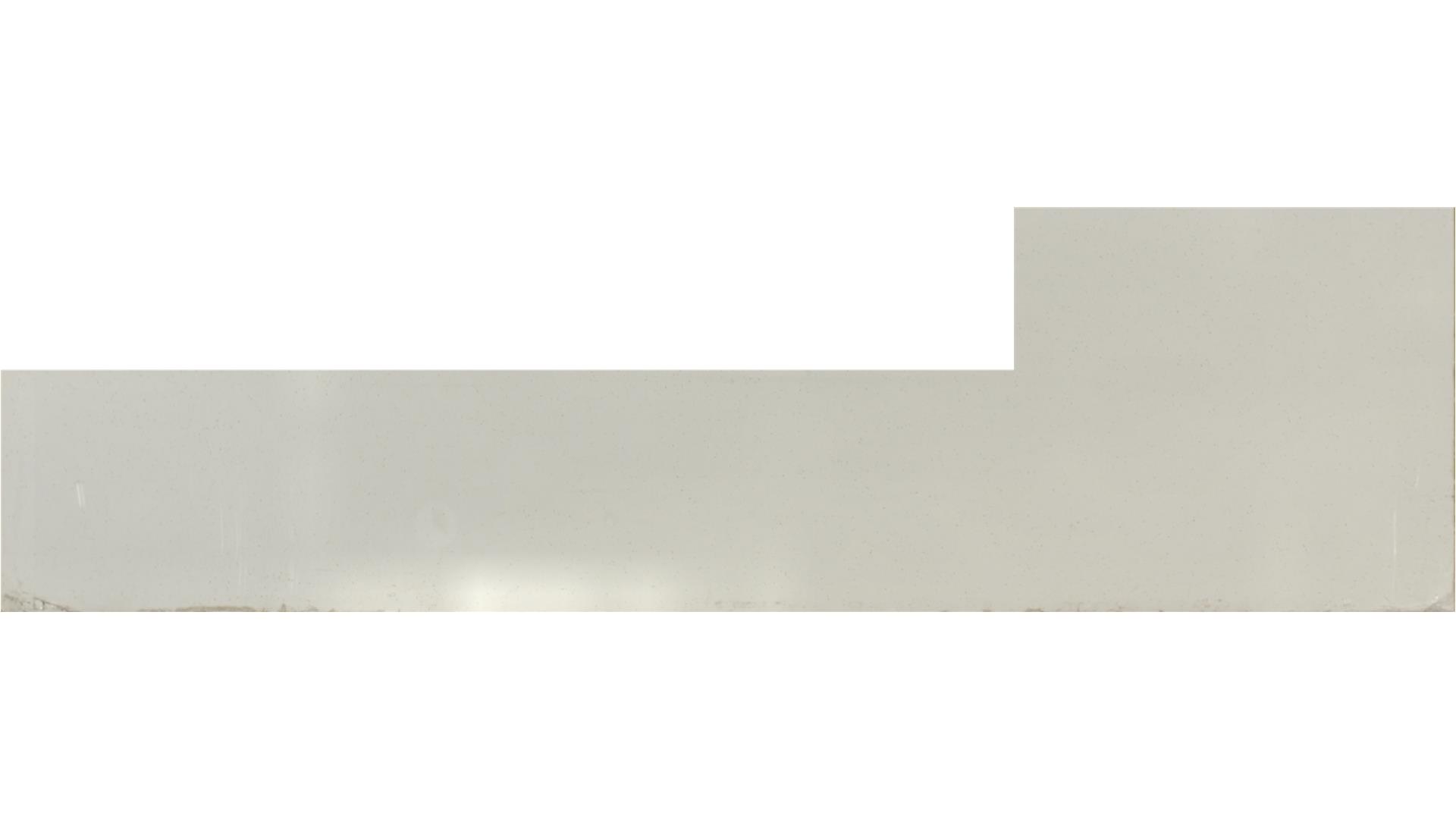 Iced White QUARTZ Slabs