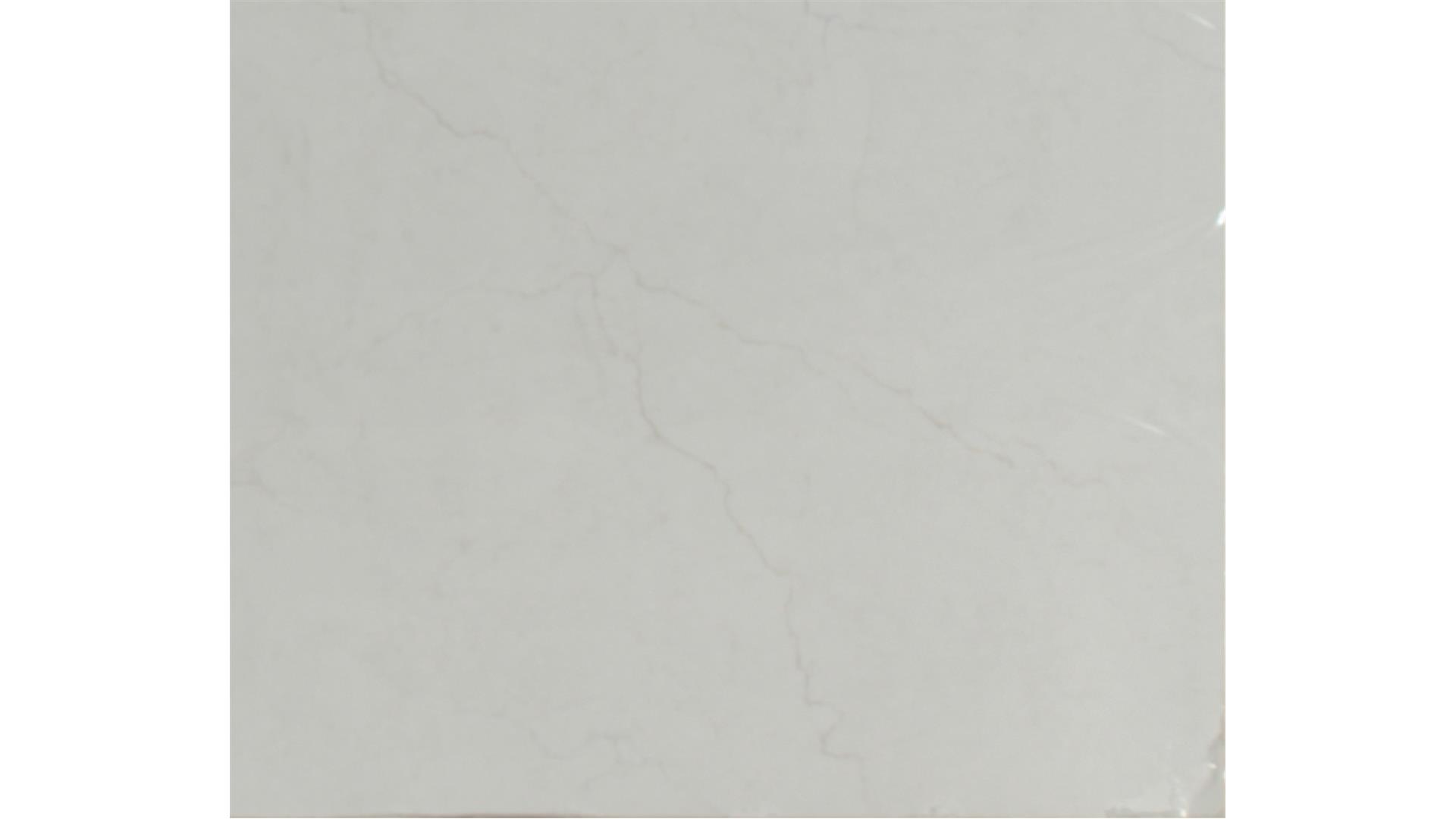 Calacatta Miraggio Duo QUARTZ Slabs