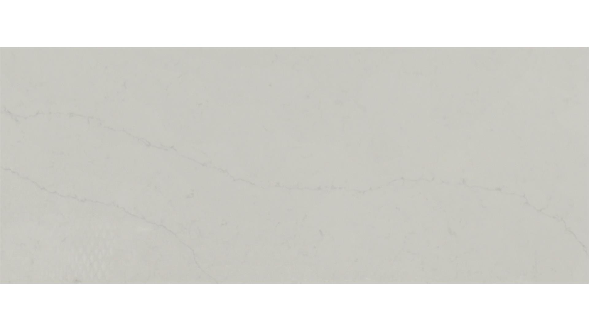 Valor White QUARTZ Slabs