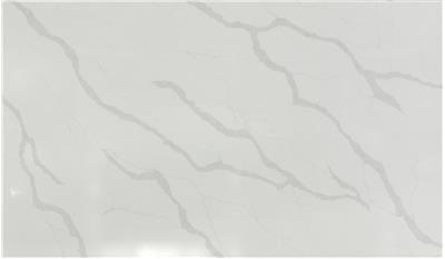 Calacatta Idillio QUARTZ