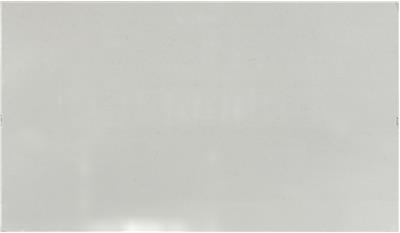 Jasmine White QUARTZ
