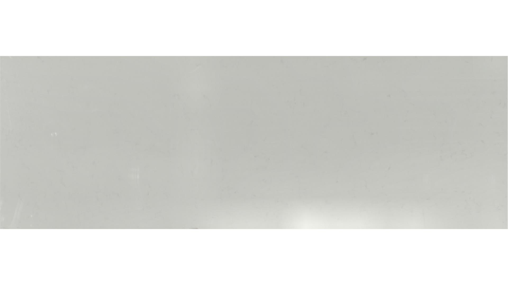 Jasmine White QUARTZ Slabs