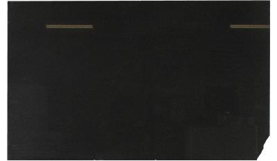 Black Pearl GRANITE