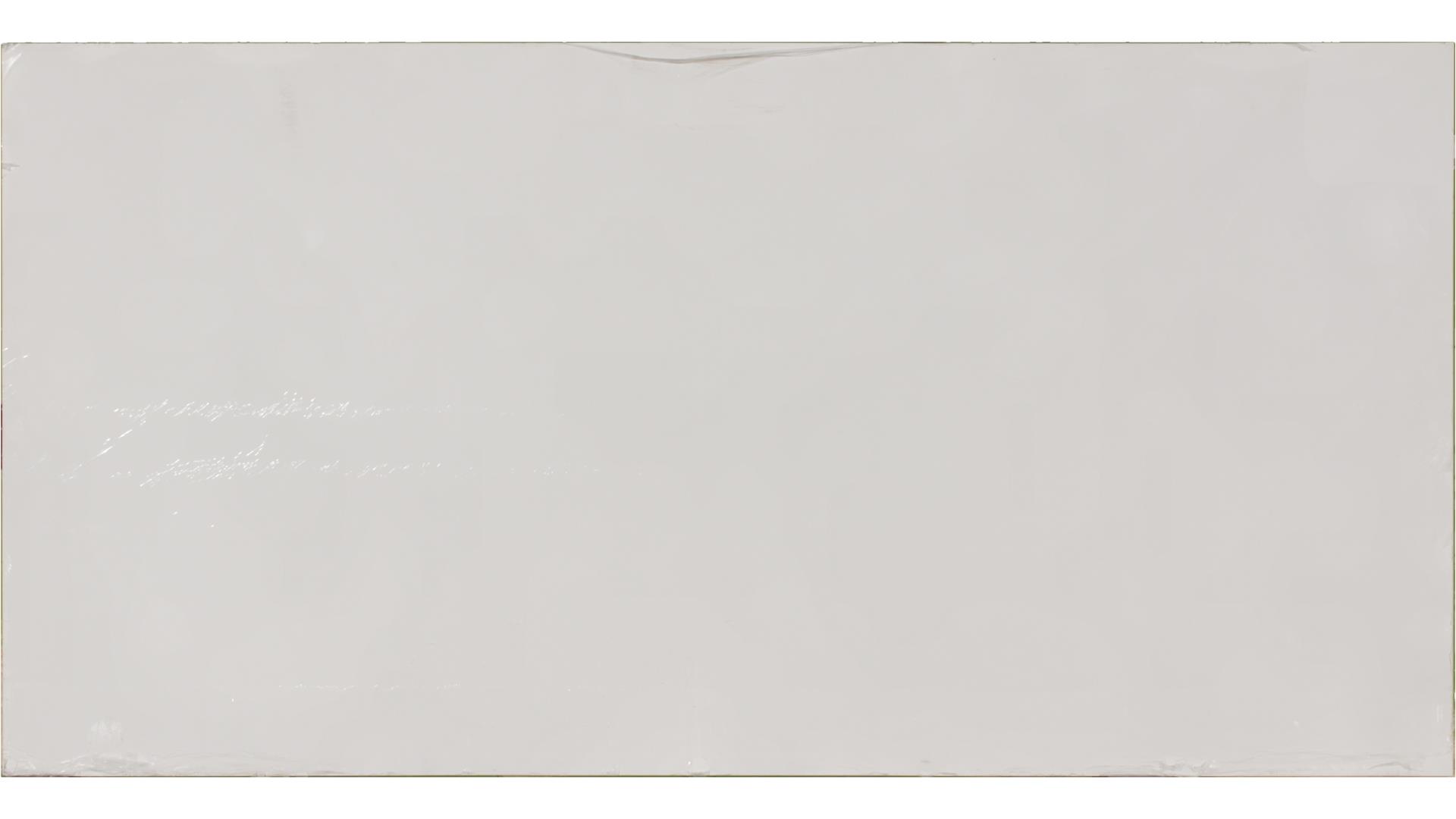 Arctic White QUARTZ Slabs