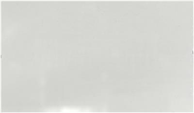 CARRARA ROMA QUARTZ