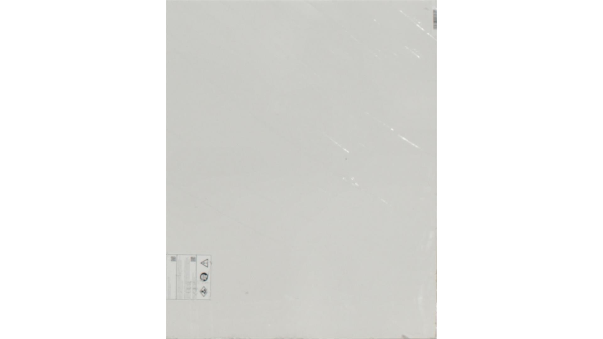 SIMPLY WHITE QUARTZ Slabs