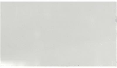 CARRARA ROMA QUARTZ