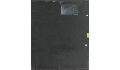 INVERNESS STONESTREET QUARTZ