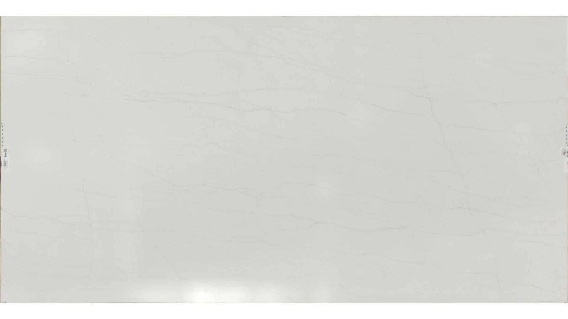 Macubas Bianco QUARTZ Slabs