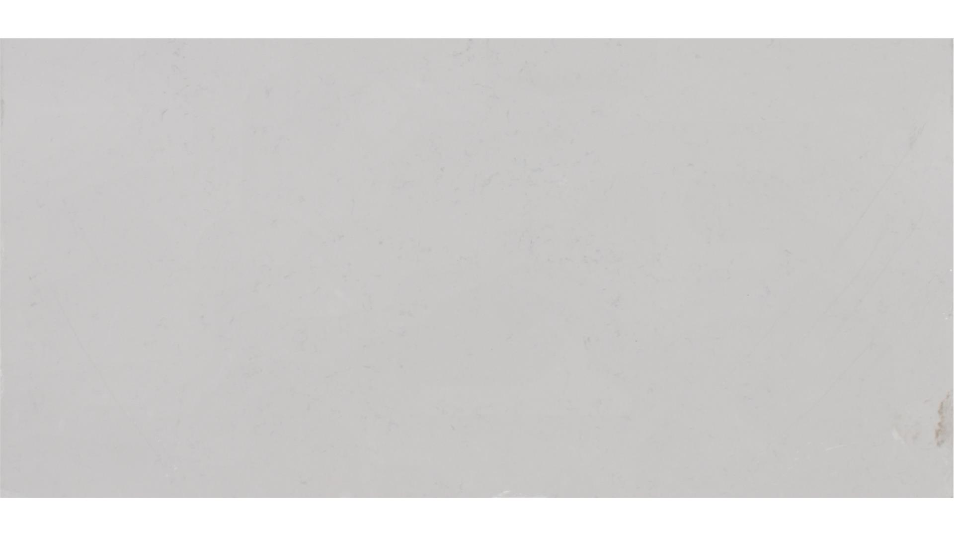 Jasmine White QUARTZ Slabs