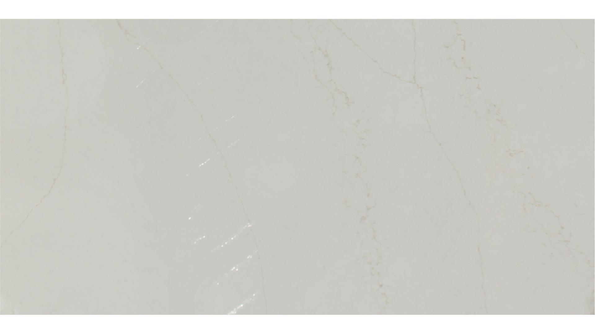 Valor Gold QUARTZ Slabs