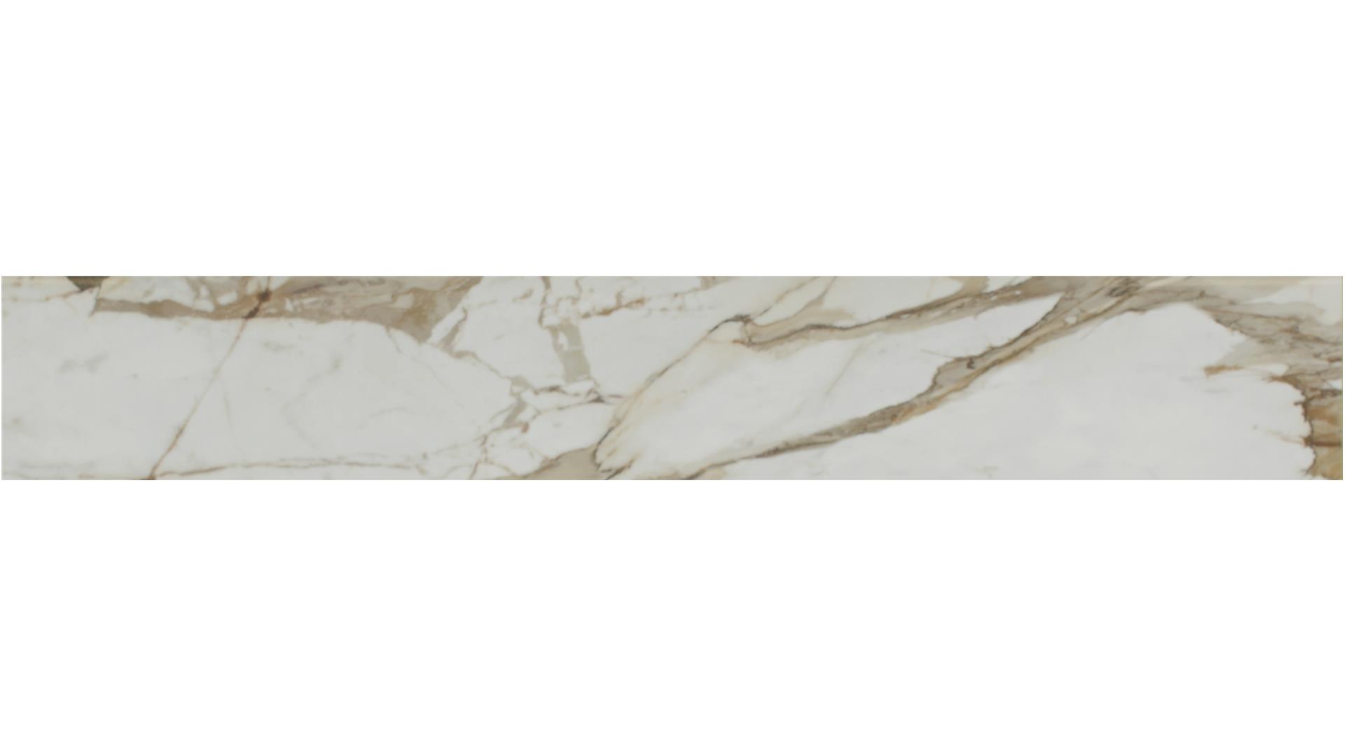 Marmo Antico Porcelain Slabs