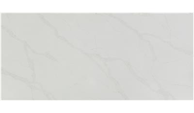 CALACATTA ELYSIO QUARTZ