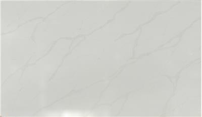 CALACATTA ELYSIO QUARTZ