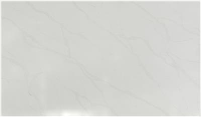 CALACATTA ELYSIO QUARTZ