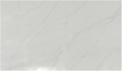 Calacatta Izaro QUARTZ