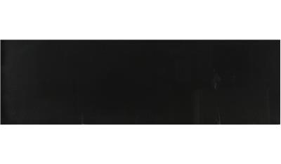 PREMIUM BLACK GRANITE