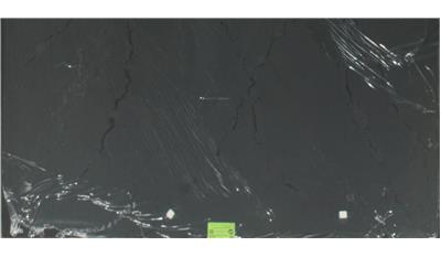 INVERNESS STONESTREET QUARTZ