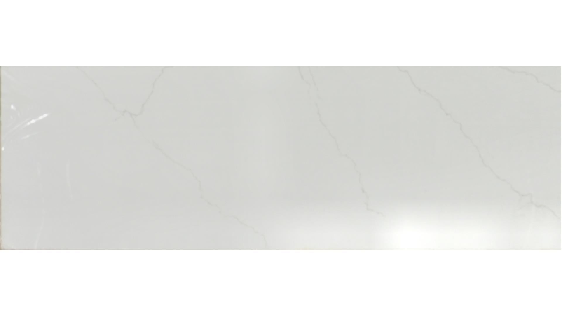 Calacatta Miraggio Gold QUARTZ Slabs