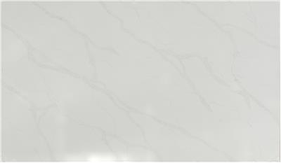 CALACATTA ELYSIO QUARTZ