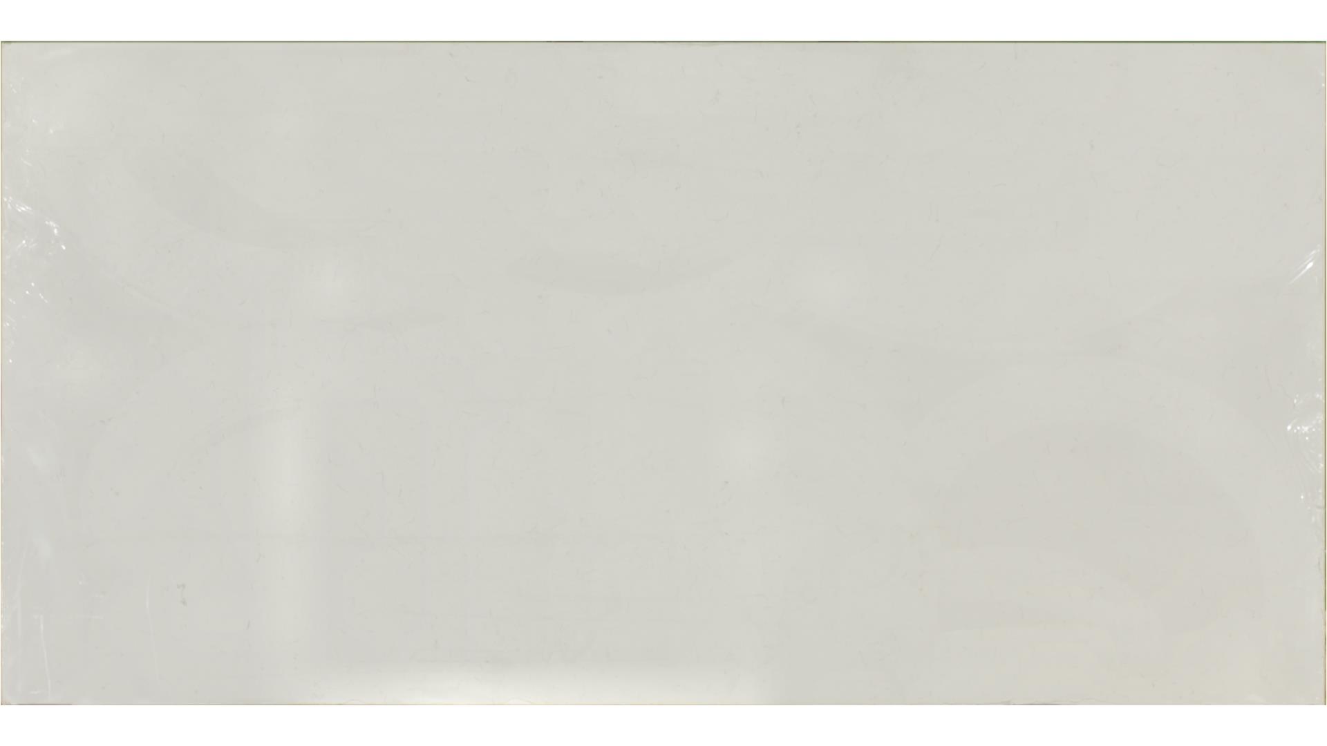 Carrara Miksa QUARTZ Slabs