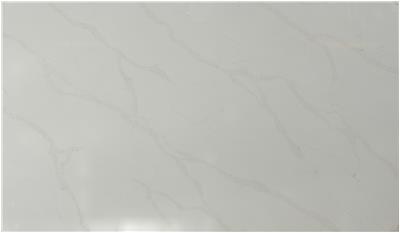 CALACATTA ELYSIO QUARTZ