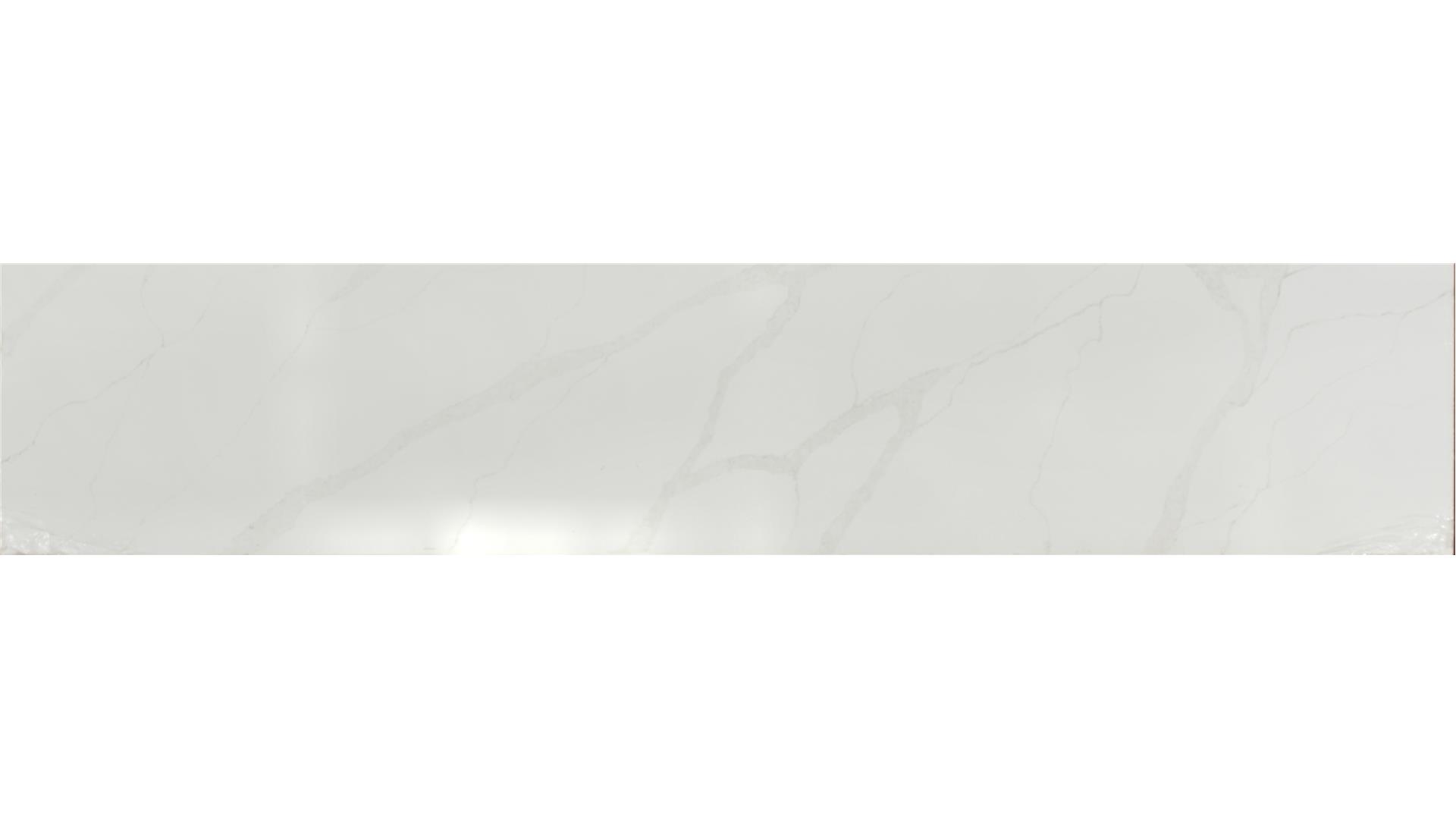 CALACATTA ELYSIO QUARTZ Slabs