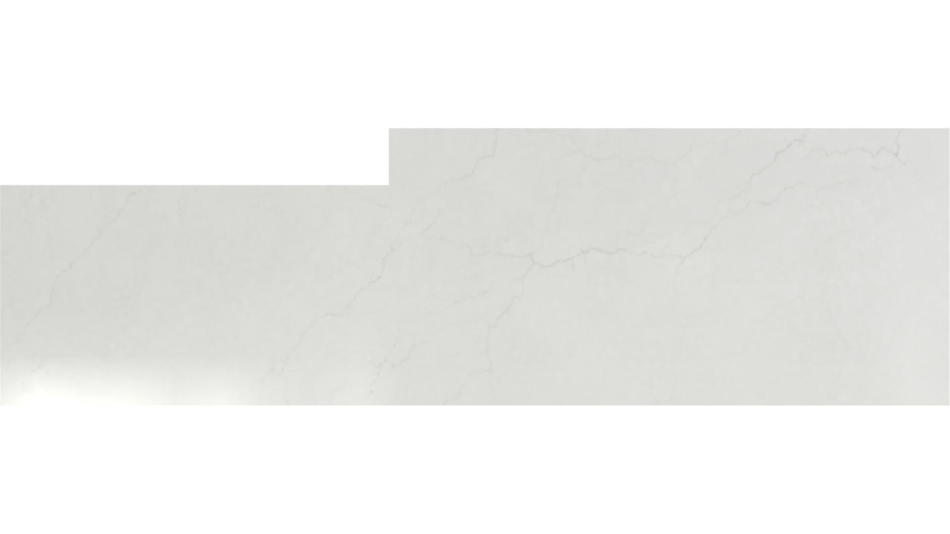Calacatta Miraggio Cove QUARTZ Slabs