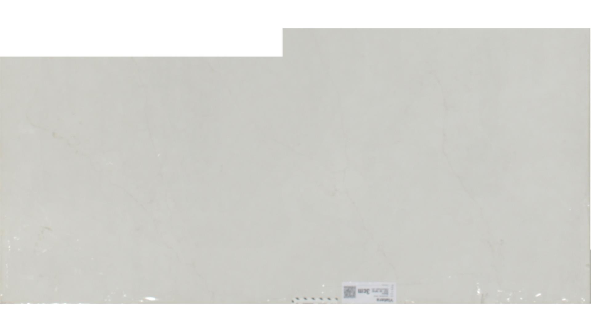Mistica QUARTZ Slabs