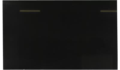 ABSOLUTE BLACK GRANITE