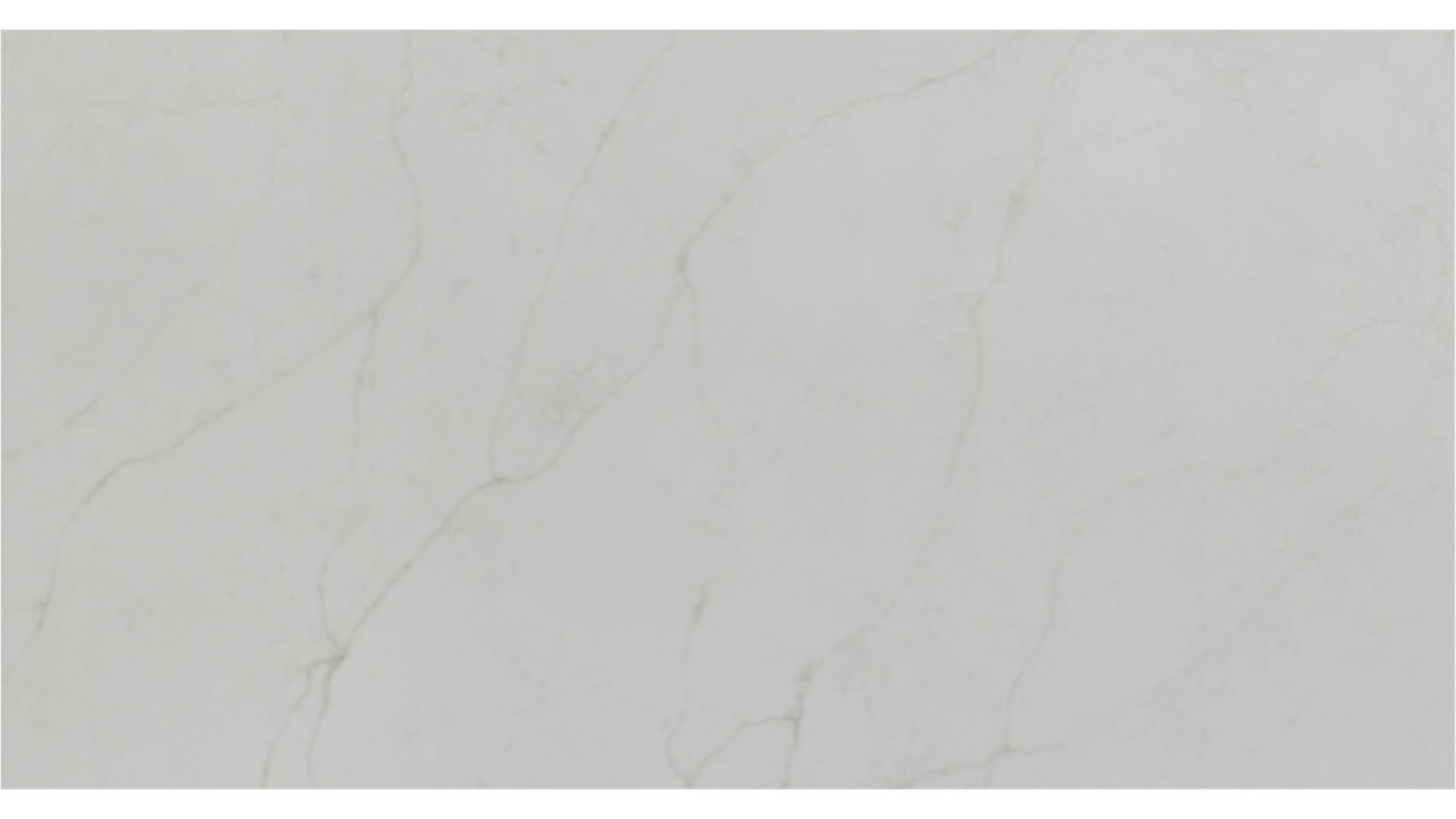 Calacatta Prado QUARTZ Slabs